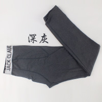 XU0101829